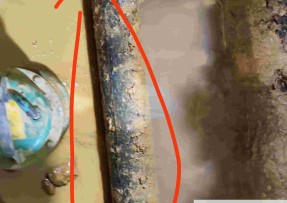 政和县水管漏水检测公司1